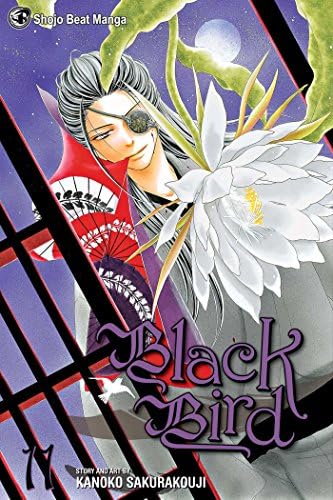 Black Bird, Vol. 18: Sakurakouji, Kanoko: 9781421560090: Amazon