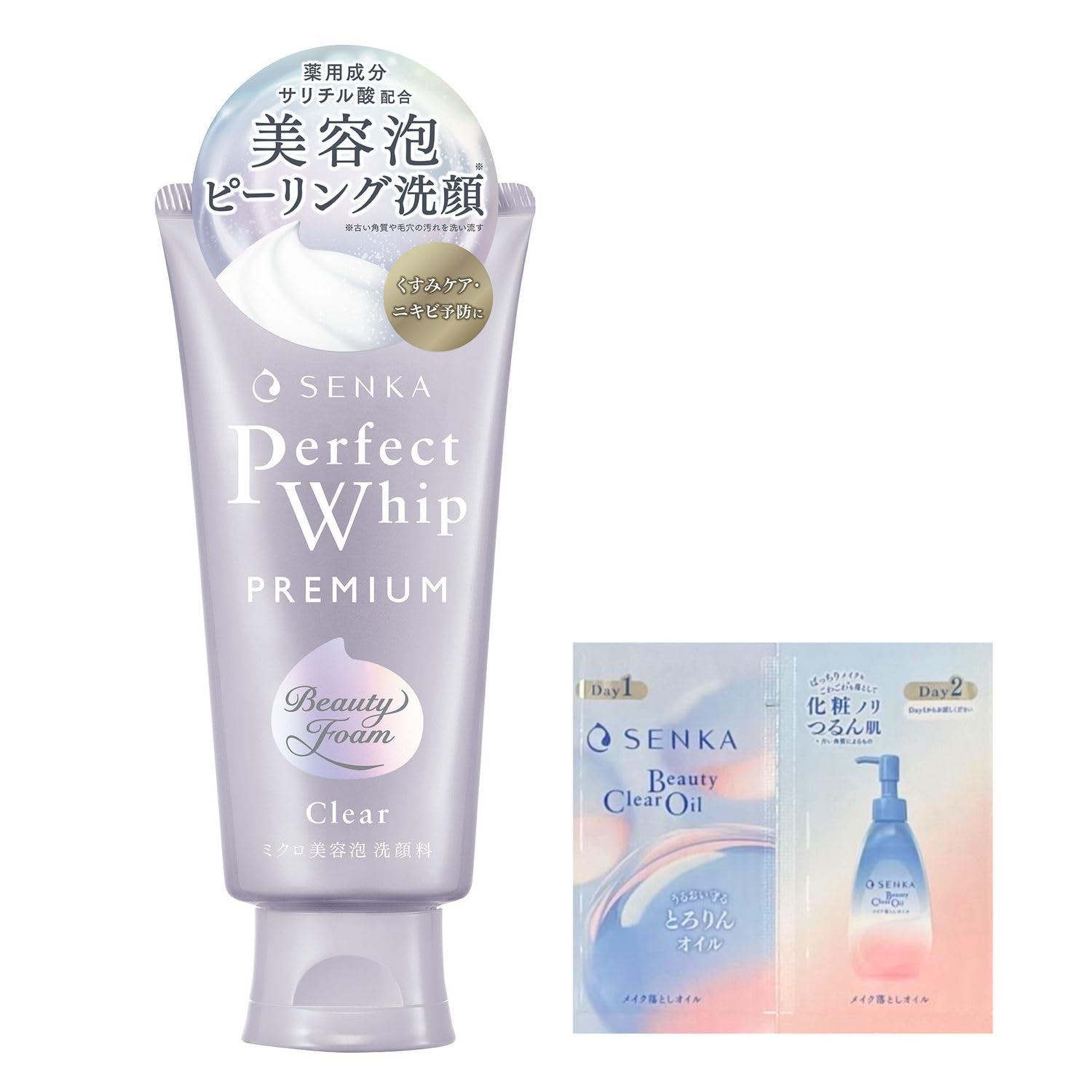 専科 プレミアムパーフェクトホイップクリアの商品画像