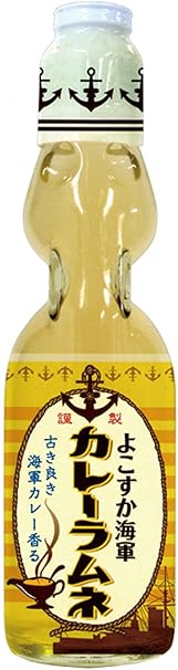 Amazon 調味商事 よこすか海軍カレーラムネ 0ml 30本 よこすか海軍カレー 炭酸飲料 通販