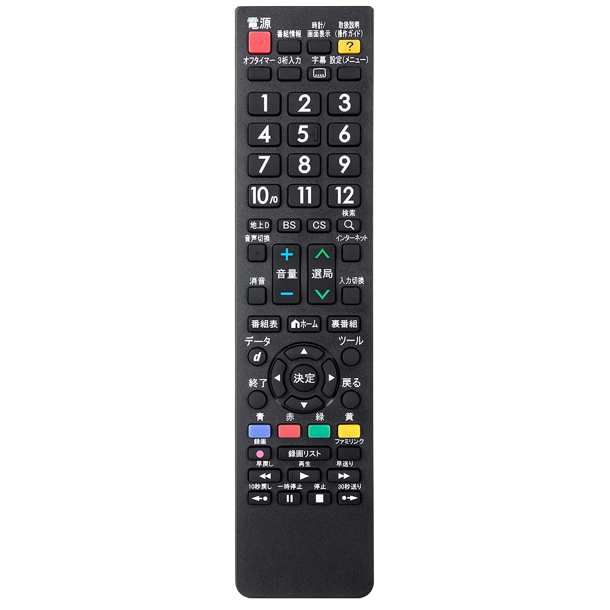 リモコン for AQUOS テレビ シャープ 汎用リモコン - SHARP 液晶テレビ 代用リモコン 太字ボタン 設定不要 簡単使用 OMAIC商品画像