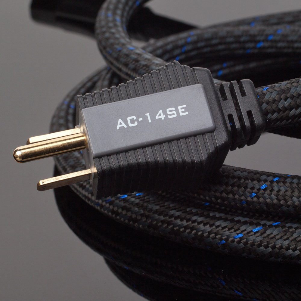 Best Budget Audiophile Power Cables Reviews and Buyer Guide My