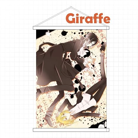 Amazon Giraffe タペストリー 文豪ストレイドッグス 芥川竜之介 あくたがわ りゅうのすけ 掛ける絵 巻物 同人 部屋飾り壁 おしゃれ 可愛い アニメ好き ｈｄ プレゼント おしゃれ 90cmx65cm アニメ 萌えグッズ 通販
