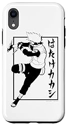 Naruto Shippuden Kakashi with Vertical Kanji Case