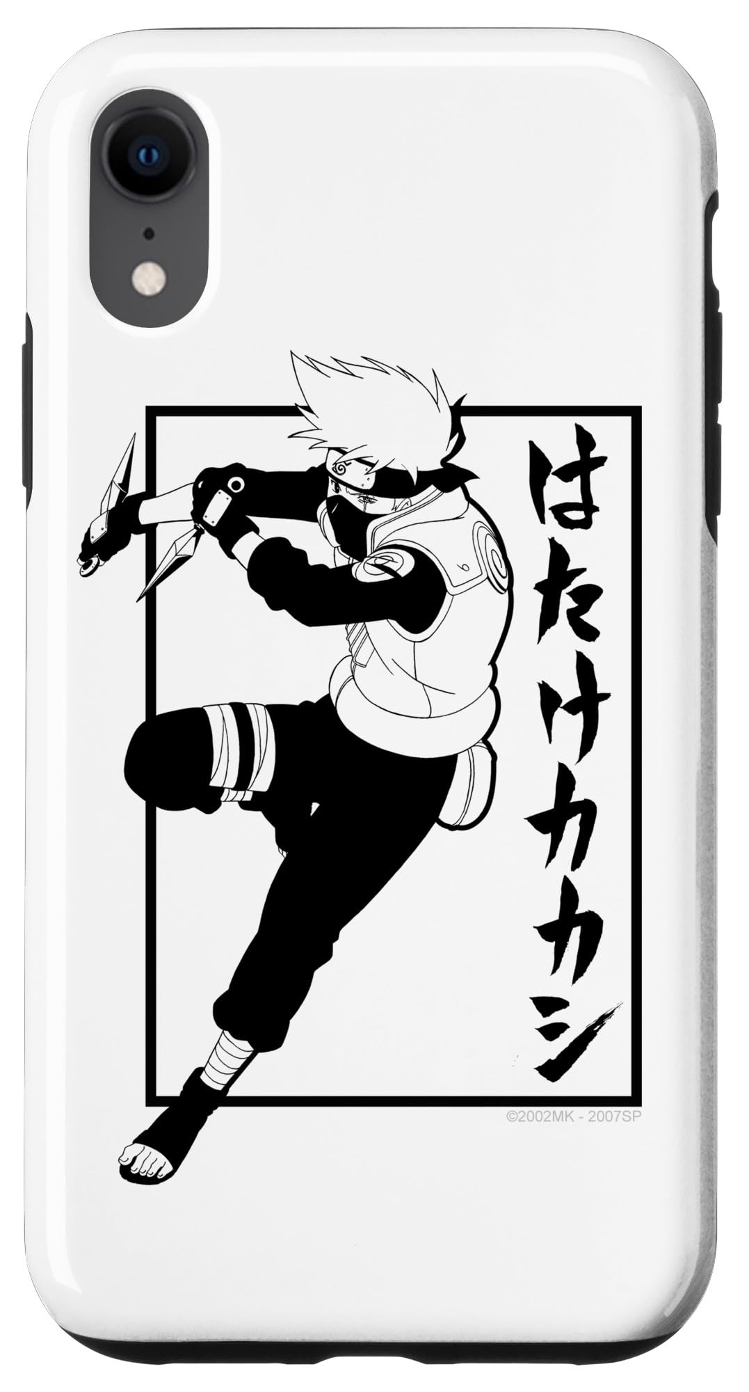 Naruto Shippuden Kakashi with Vertical Kanji Case