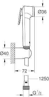GROHE Vitalio Trigger Spray 30 Wall Holder Set Chrome view 7