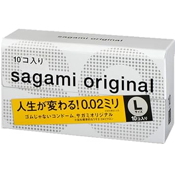 【クリックで詳細表示】人生が変わる お得な2個セット サガミ オリジナル 0.02ミリ Lサイズ 10コ入 ＆times；2個