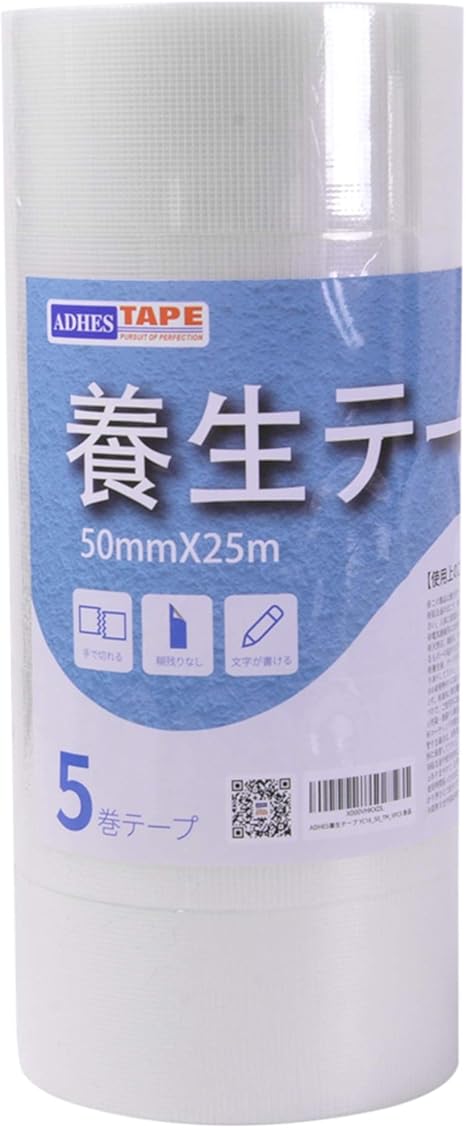 Amazon Co Jp Adhes 養生テープ 透明 ガムテープ布 はがせる 窓ガラス 仮固定用 50mm 25m 5巻入り Yc16 中粘着 Diy 工具 ガーデン