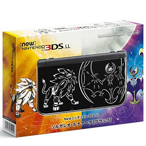 Newニンテンドー3DSLL ソルガレオ・ルナアーラ ブラック