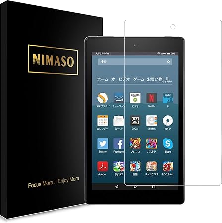 Amazon Co Jp Nimaso Fire Hd 8 19キッズモデル 18 17 16モデル 用 強化ガラス液晶 保護フィルム 日本製素材旭硝子製 3d Touch対応 業界最高硬度9h 高透過率 家電 カメラ