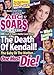 Soaps in Depth - ABC