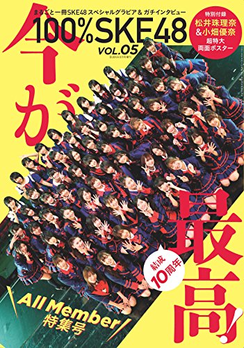 バックナンバー 表紙画像 2