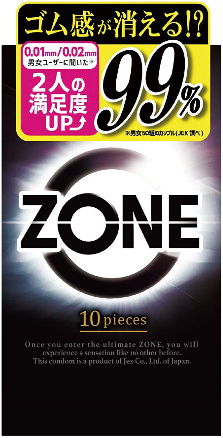 ZONE ゾーン コンドーム 10個入商品画像