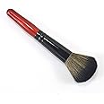Gaweb Makeup Brushes, Wood Handle Foundation Face Blush Powder Contour Beauty Tool Cosmetic Tool - Wine Red