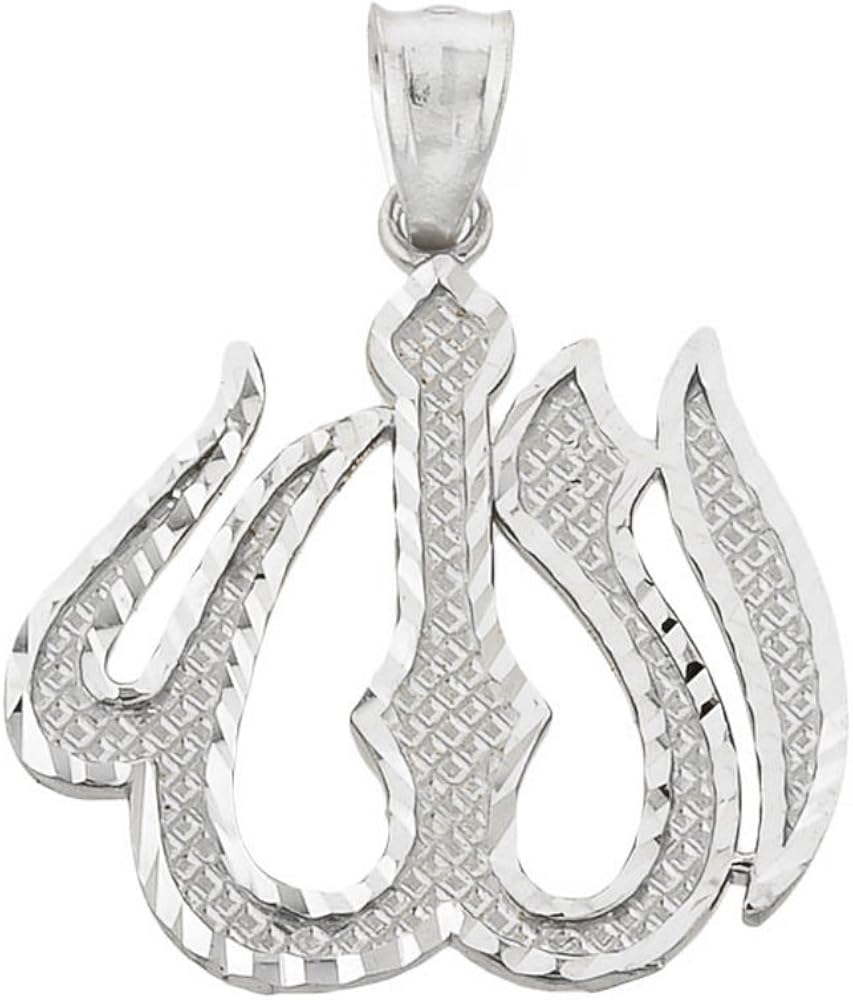 Men's 925 Sterling Silver DiamondCut Islamic Allah Necklace Pendant
