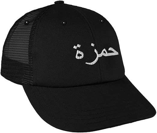 names mens hats