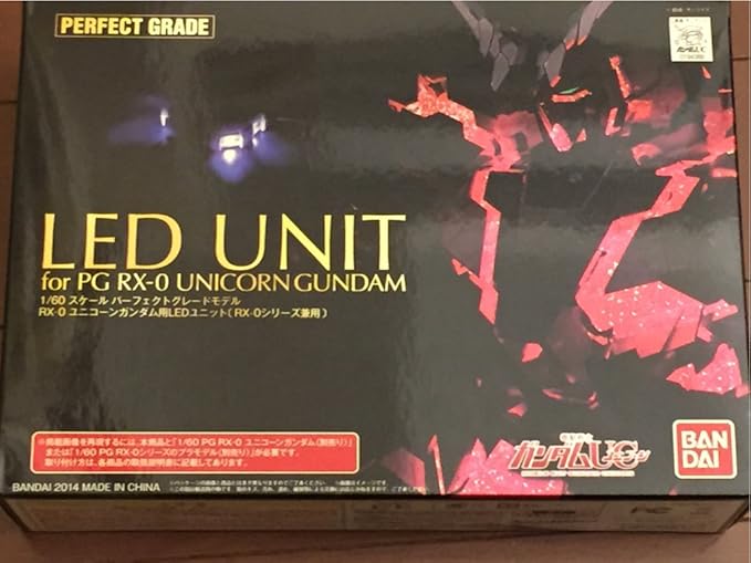 Amazon Co Jp 新品未開封 バンダイ Pg 1 60 Rx 0 Uc ユニコーンガンダム用 Ledユニット バンシィ ホビー 通販