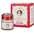 Siang Pure White Herbal Massage Balm 12 Grams (Pack of 3)