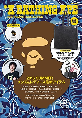 A BATHING APE 2016年夏号 画像 A