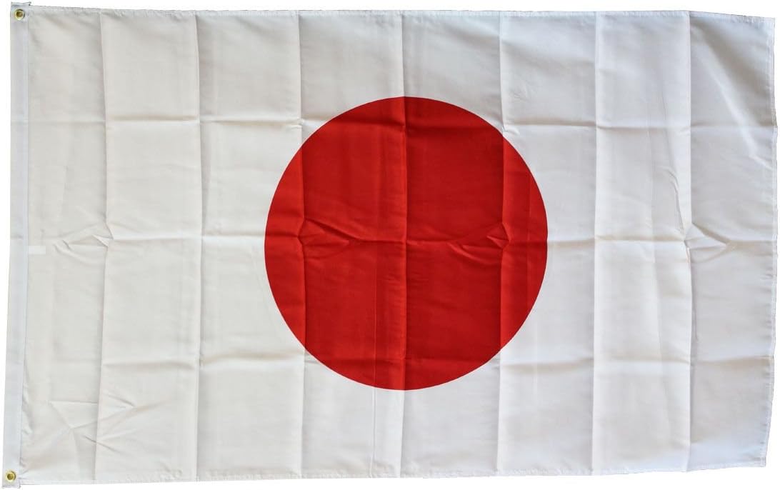 Japan Flag 5ft x 3ft with Brass Eyelets - Polyester Japanese Flag Banner for Sports Events Cultural Display, Home & Garden Display - Image 4