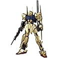 Hyaku-Shiki (Ver. 2.0) "Z Gundam, Bandai MG 1/100 Scale, Model Buildking Ki