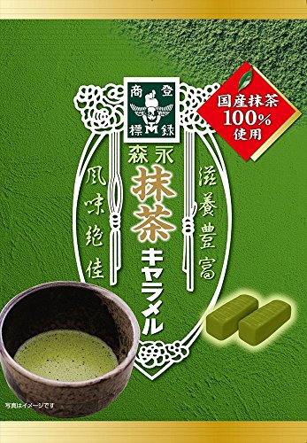 “新二线”城市小P的抹茶控生活