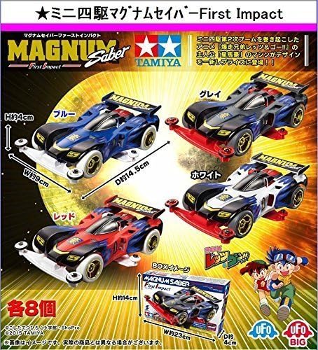Prize limited four wheel drive mini Magnum Saber First Impact all four