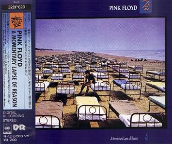 鬱 Amazon Com Music