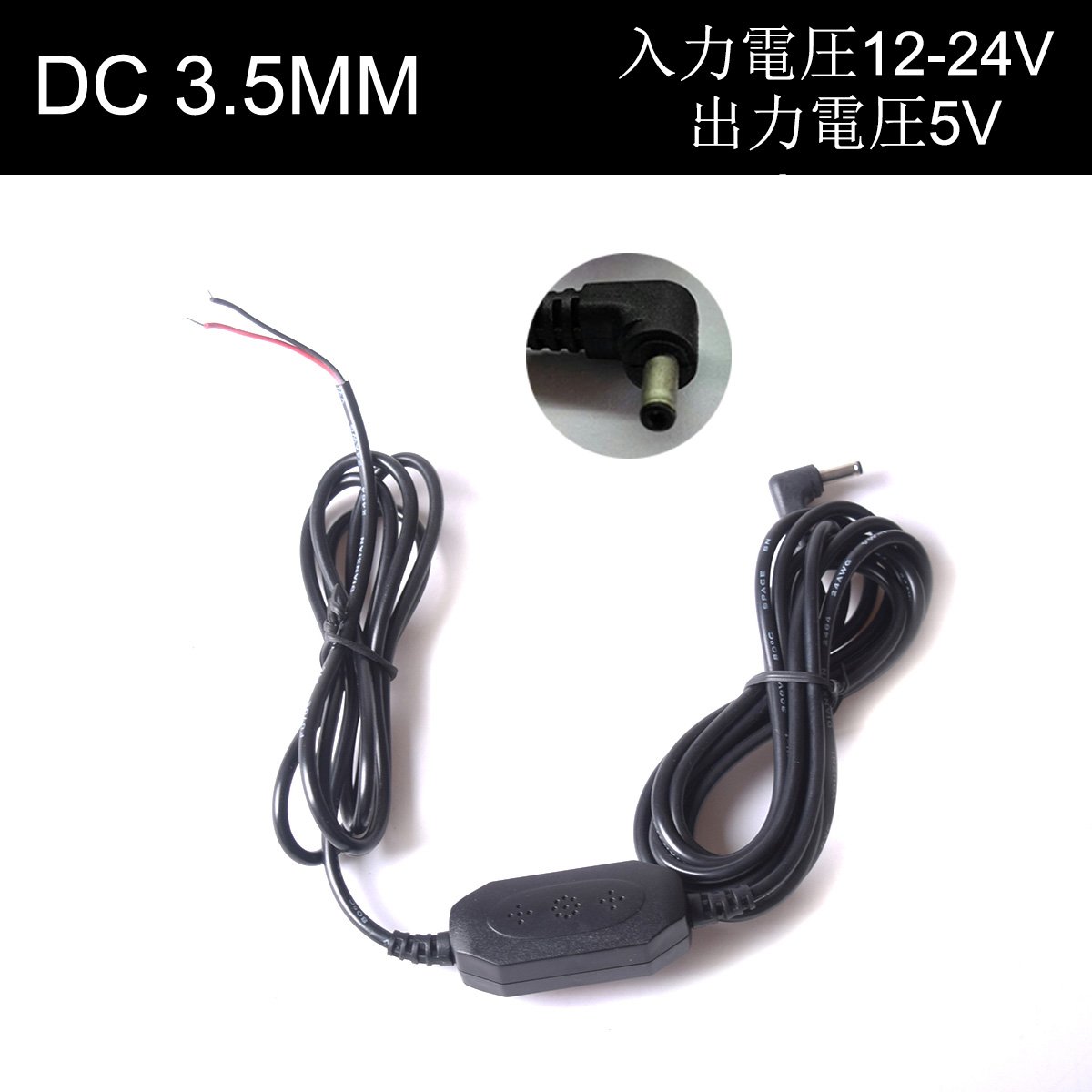 CC V V a V Directo Hard Wired Coche Cargador para Ranurador