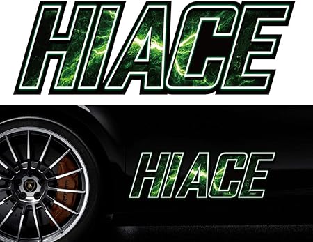 Amazon ハイエースhiaceサイドステッカーmkss22 両サイドセット特大サイズ かっこいい上質バイナルグラフィック ワイルドスピード系 デカール 限定 ステッカー デカール 車 バイク