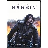 Harbin DVD