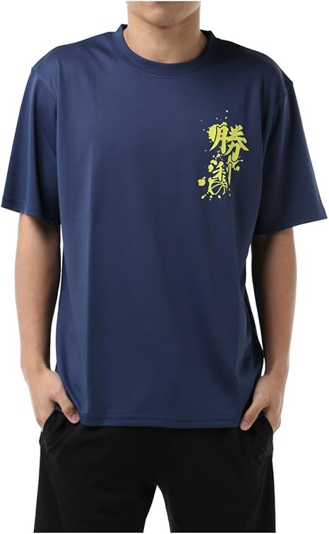 Amazon ビジョンクエスト バスケットボールウェア 半袖シャツ 半袖バスケ文字tシャツ Vqh01 ｎｖ ｍ シャツ 通販