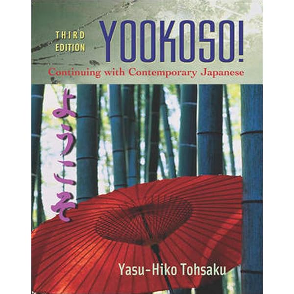 Amazon.com: Yookoso! Continuing with Contemporary Japanese Student