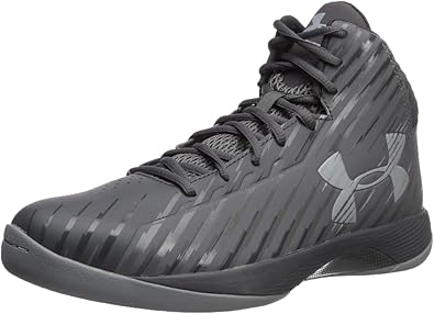tênis basquete under armour
