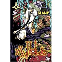 Amazon.com: xxxHOLiC, Vol. 2: 9780345471192: CLAMP, CLAMP, William
