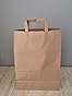 Carte Dozio - Shopper In Carta Kraft Avana Con Maniglia Ritorta - 25 Pezzi - Formato 36+10x27 Cm, Soffietto Sul Fondo - 2