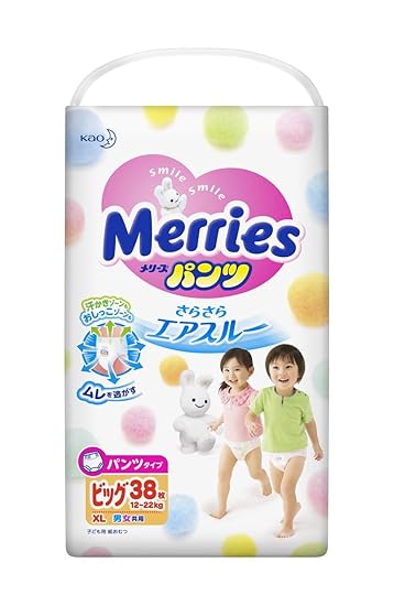 Merries Extra Large Size Diaper Pants, 38 Count (XL-38)