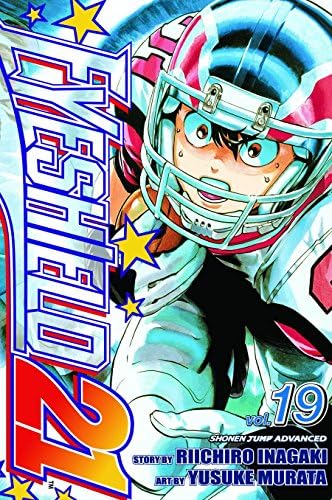 EYESHIELD 21 GN VOL 19 (Eyeshield 21, 19)
