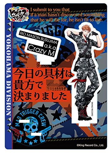 ヒプノシスマイク Mad Trigger Crew 登場キャラクター 声優まとめ ヒプノシスマイク Tips