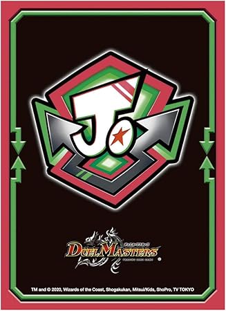 Amazon デュエル マスターズ Dxカードプロテクト チーム切札 トレカ 通販
