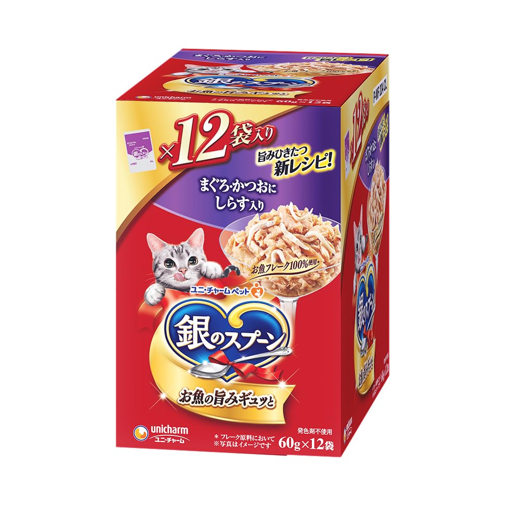 銀のスプーン キャットフード パウチ まぐろ・かつおにしらす入り 60グラムの商品画像