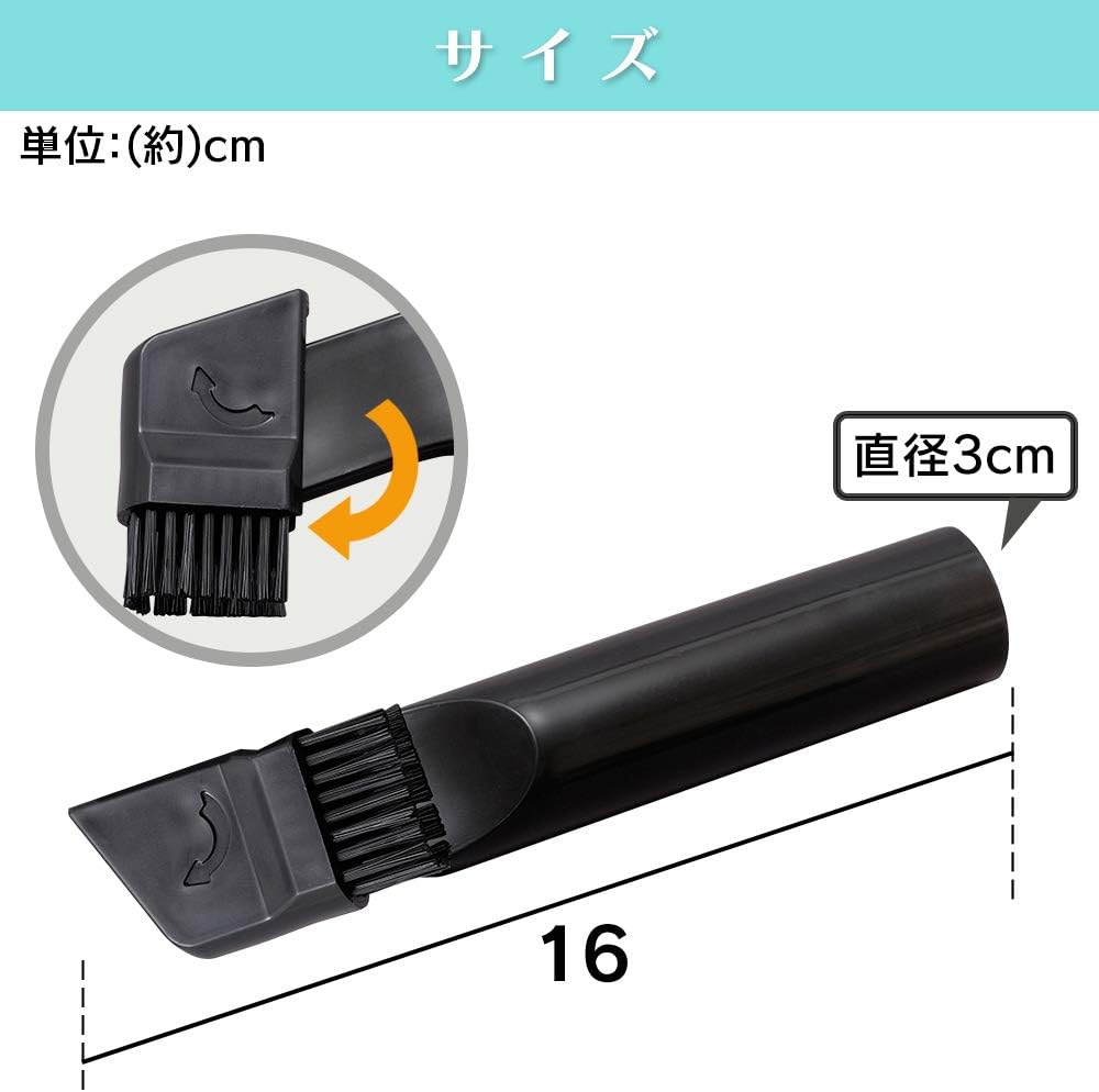 Amazon アイリスオーヤマ 掃除機 スティッククリーナー 極細軽量 クリーナー 別売すきまノズル ブラック Csn29 B Csn29 B アイリスオーヤマ Iris Ohyama 掃除機用交換部品 Amazon アイリスオーヤマ 掃除機 スティッククリーナー 極細軽量 クリーナー 別売すきまノズル ブラック Csn29 B Csn29 B アイリスオーヤマ Iris Ohyama 掃除機用交換部品