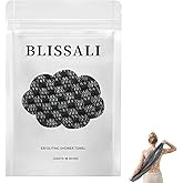 Blissal Exfoliating Shower Towel,Advanced Exfoliating Microfiber Towel,2-in-1 Exfoliation Towels,Premium Scrub Bathroom Towel Set,Body Scrubber with 2 Sides for All Skin Types (Black)