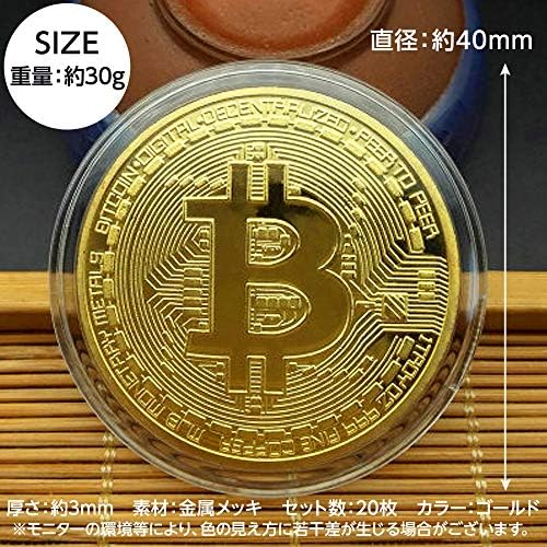 フェリモア 仮想通貨 レプリカコイン ビットコイン Bitcoin イメージ メダル 景品 枚 B07n6dy3pl 1 340円 大人気 New Arrival 最安値挑戦 年中無休 高品質 通販 フェリモア 仮想通貨 レプリカコイン ビットコイン Bitcoin イメージ メダル 景品 枚 B07n6dy3pl 1 340円 大人気 New Arrival 最安値挑戦 年中無休 高品質 通販