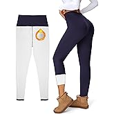 Women's Fleece Lined Leggings Weather Thick Thermal Warm Winter Tights Butt Lift High Waist Tummy Control Yoga Pants