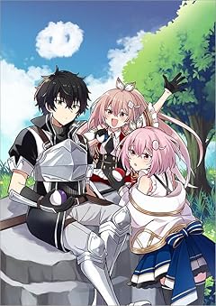 レベルガチャ ~ハズレステータス『運』が結局一番重要だった件~@COMICの最新刊