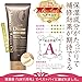 Moist Diane Extra Damage Repair Hair Mask 200g