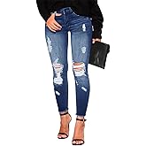 KUNMI Women's Skinny Ripped Trendy Jeans Distressed Stretchy Denim Pants