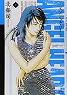 エンジェル・ハート 2ndシーズン 第9巻