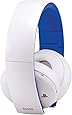 PlayStation Gold Wireless Stereo Headset: Limited Edition - White