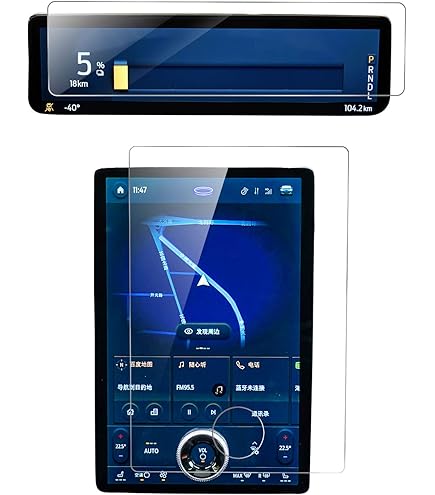 Ford F-150 Lightning Screen Protector - 15.5 Inch Tempered Glass For 2022-2025 Models